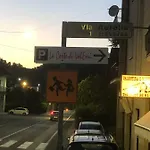 La Corte Di Valemi Appartement *